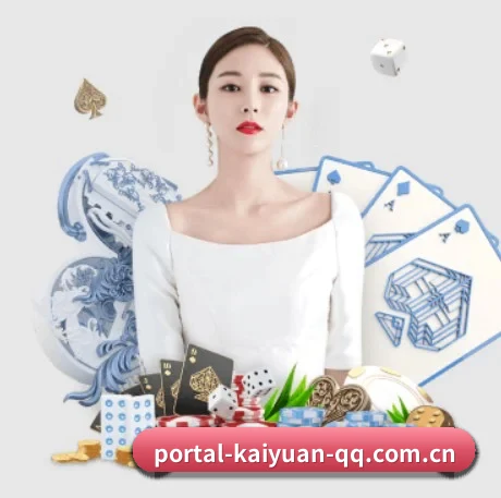开元体育 APP - Kaiyuan